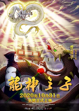 快猫在线播放