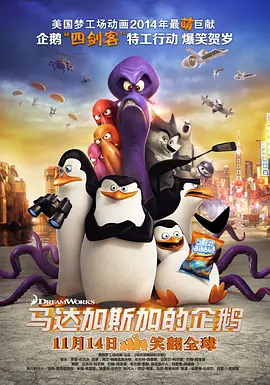 快猫在线播放